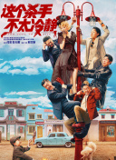 大力耸动乖女h清