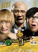 挺进老师的紧窄的小肉六视频