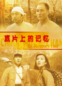 91精品国产91久久久久久最新