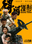 挠脚心调教vk