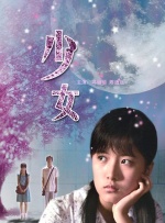 亚洲91av