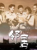 中文字幕亚洲无线码在线一区