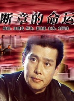《寂静岭》系列新片曝光 《回到寂静岭》下月开拍 2023-03-16 作为经典游戏和经典的恐怖IP，《寂静岭》系列一直是市场热门。