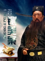 《蜂蜜的针》曝终极预告 袁泉上演除害猎杀法则3532人看过 《阳光女子合唱团》MV上线 A-lin歌唱爱与幸福2179人看过 《天才游戏》曝预告 彭昱畅丁禹兮化身纯恨宿敌2744人看过 《纯真年代的爱情》研讨会 孙千王天辰忆拍摄往3232人看过 新闻首页 电影新闻首页 明星新闻 华语 海外 成龙、梁朝伟、小贝、李栋旭等观战NBA中国赛 日前，25-26赛季NBA季前赛在中国澳门举行，成龙、梁朝伟 、刘嘉玲、任达华、大卫·贝克汉姆、林书豪、李小鹏、李栋旭、刘宪华、杜华、李汶翰等到场观... 《球状闪电》官宣 童瑶、王安宇、杨立新领衔主 9月25日，根据刘慈欣同名小说改编而成的剧集《球状闪电》阵容官宣，由陈思诚监制，戴墨执导，童瑶、王安宇、杨立新领衔主演，周一围、丁勇岱特邀主演，杨玏、... 倪妮、宋威龙外网生图抗打 时装周同场黛米·摩2025-09-24 汤唯、乔贝贝、张婧仪、吴磊等亮相伦敦时装周2025-09-24 演员于朦胧坠楼身亡 杨幂、迪丽热巴等发文悼念2025-09-12 《跛豪》《新上海滩》导演潘文杰逝世 享年69岁2025-09-10 更多 堪比时装周!