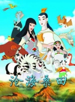 私房照