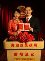 亚洲自拍三区