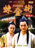 亚洲情涩