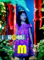 成人私拍福利视频在线
