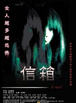 西阳女的体验