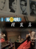 九月婷婷丁香