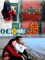 亚洲精品线在线观看
