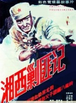Sebastian ： 专稿 截至发稿，《还有明天》票房破2000万，评分从映前的9.