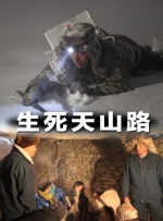 国产精品视频一区二区三区经