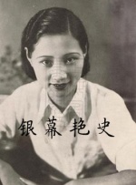 日韩av在线直播