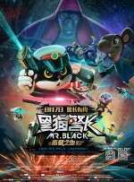 日韩欧美亚洲国产一区二区三区