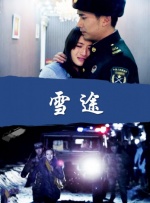 初高中生黄福利网站