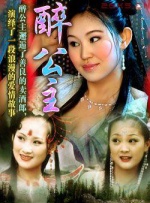 克鲁尼当众亲吻罗伯茨 “卷福”等明星开心领奖 2013-11-11 美国比弗利山庄，当地时间11月9日，众明星出席2013年BAFTA颁奖礼现场。