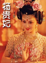 一个是偶像帅哥，一个是美女演员，两人来到电影频道录制《光影星播客》栏目，默契十足，过 “小雀斑”埃迪演霍金外形神似 新片片场照曝光 2013-10-09 近日，《万物理论》（暂译名）（The Theory of Everything: The Story of Stephen Hawking）在伦敦拍摄，从已经曝光的片场照中，可以看到扮演霍金的“小雀 《哪吒2》观影人次破3亿，揭秘背后的工业奇迹！