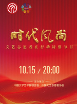 姐姐香味儿