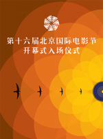” 硬汉胡军也玩无厘头 《机器侠》中搞怪大变脸 2009-07-28 胡军搞怪表情 近日《机器侠》片方曝光了一组胡军搞怪剧照，将无厘头元素进行到底。