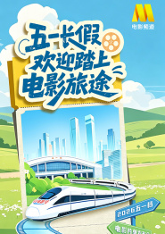 国内精品久久久久丫网址