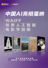 《今日影评》纪念中国人民抗日战争暨世界反法西斯战争胜利80周年特别策划节目《铭记》，本期让我们跟随演员王雷走进中国人民抗日战争纪念馆，回望铁血岁月，致敬民族英魂。