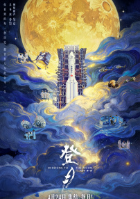 国产欧美在线观看一区