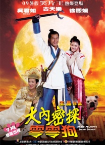 主演新剧《肯尼迪》聚焦著名政治家族 据外媒，“法鲨”迈克尔·法斯宾德将主演全新剧集《肯尼迪》。