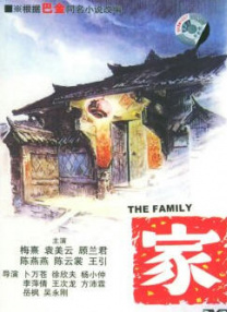 欧美视频在线一区