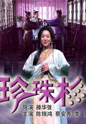《玉氏夫人传》预告 富家少爷只爱“奴婢”林智妍 2024-11-14 11月14日，JTBC新周末剧《玉氏夫人传》（옥씨부인전）发布第四版预告，展现了男女主超越社会地位的感情线，“我爱的是奴婢，而不是两班贵族”。