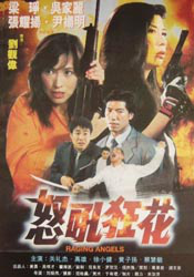 很显然，这一更名是为了“去HBO化”。