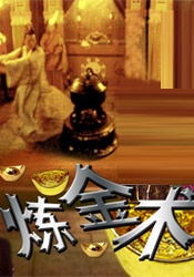 tobu8hd