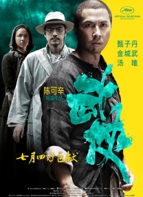 权志龙最火的三首歌