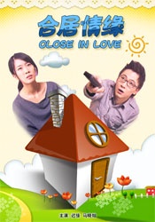 《全职高手》曝最新路透 杨洋赖雨濛“拉拉扯扯” 2018-05-10 《全职高手》曝杨洋赖雨濛路透照。