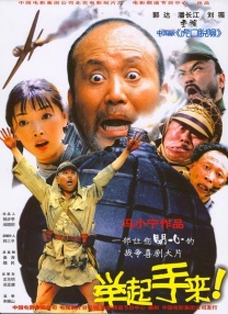 国产精品第6页
