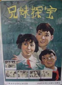 爸爸和女儿的中字id