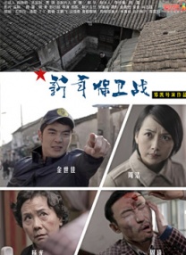 放荡的女医生bd电影