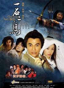 小姐