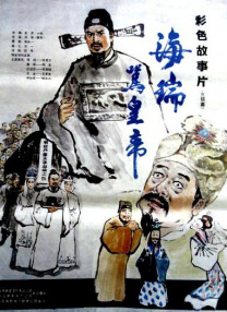 在醉中叫我