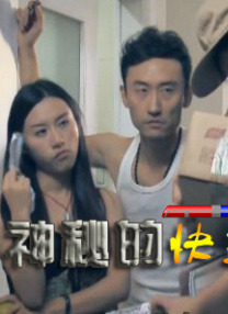 青青在线视频免费看观看