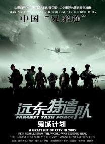 久久精品久久精品国产大片