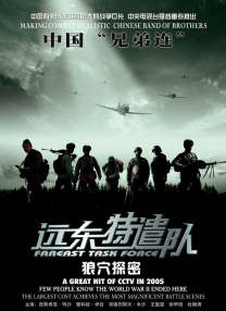 江口洋介为躲路人受重伤 多处骨折入院治疗 2009-06-12 江口洋介（左）在今年4月与广末凉子宣传新片《GOEMON》时的样子江口洋介 男星江口洋介(41岁)10日驾驶摩托车在东京行驶过程中，为避让一骑自行车路人，导致车辆翻车，造成江口洋介上身多处骨折 江口洋介《洋果子店》首映 喜获情人节心形蛋糕 2011-02-12 江口洋介首度搭档苍井优主演的新片《洋果子店》2月11日在日本全国100块大银幕上映，江口与苍井携众主创亮相位于东京的首映礼。