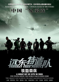 亚洲36p