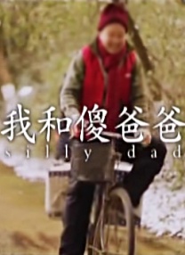 自拍三区播