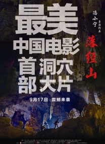 国产免费拍拍视频在线观看网站