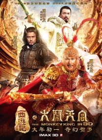 亚洲色图狠狠干