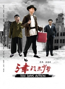 []稿件，转载请注明。