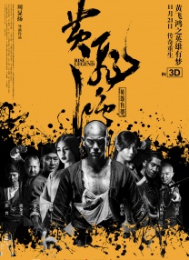 久久久噜久噜久久综合