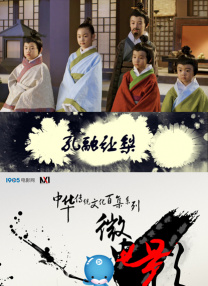 亚洲五月网