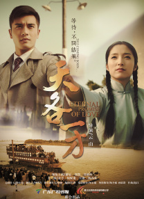 亚洲丁香婷婷综合久久六月